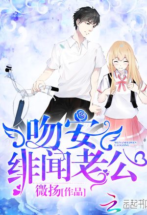 QQ农场主