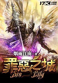 女博士恋爱手册