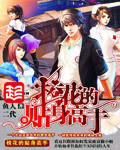 哔咔漫画追更韩漫吗